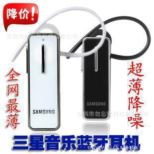 HM3900i9220ƻiphone4sIPADСһ϶