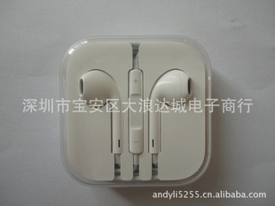 iphone5ƻƻ