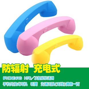 ֱֻͲiphone乵ͨ