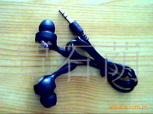 MP3