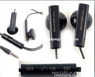 ֻMP3ħŵƻֻתʽ