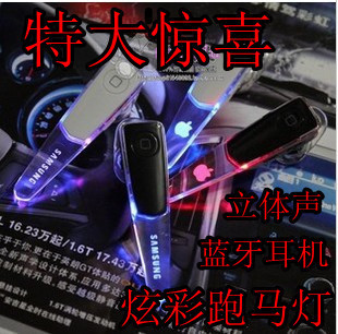 HM5800iphone45һ϶