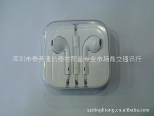 iphone5ƻ5iphone55߿ضiPhone4S