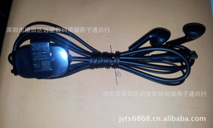 ŵWH-203ֻ|6700C