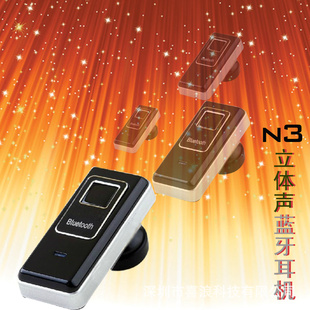 ƷN3