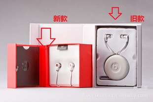 ɹ¿ħbeatstouriphoneֱֻ