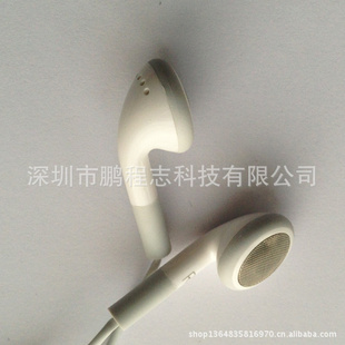 ֱiphone4Sƻͨ˷߿ض