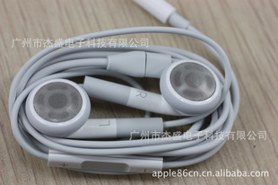 iphone4/4sƻ߿ضiphone4߿ض