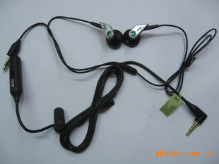 MH500ԭװX1iX10U5iU8iMT15i3.5ӿֻ