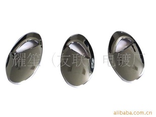 东莞友联数耳机外壳塑胶电镀