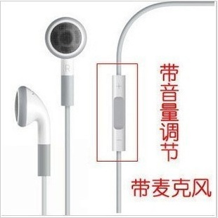ƻ߿ضiPhone4/4Sԭװڶ