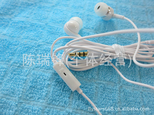 N7000I9220I9188I9108P7500ԭװʽػ
