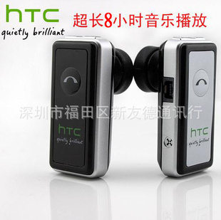 HTCG68ʽͨ8Сʱ