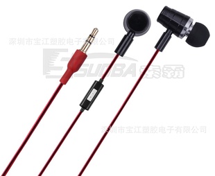 iphoneֻiphoneGH-033