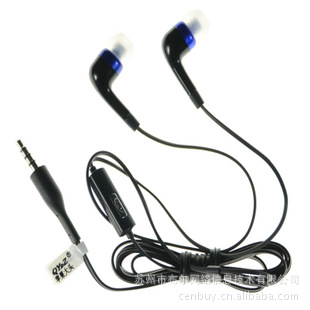QYZ-008ƻֻiphone44G4S3G/3GSֻ