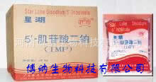 ʼն