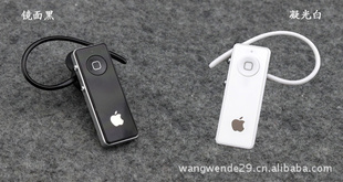 ƻiPhoneA209ʽͨ