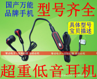 QYZ8pͳǿֻ