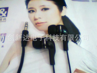 ִƷMP3
