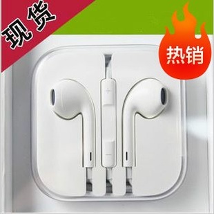 ƻiphone5iPhoneԭװiPhone߿ش