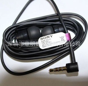 SONYԭװֻMH750ԭװ߶
