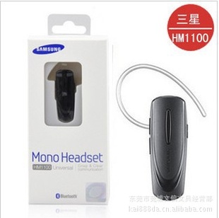 HM1100iphone5i9100n7100i9300i9220