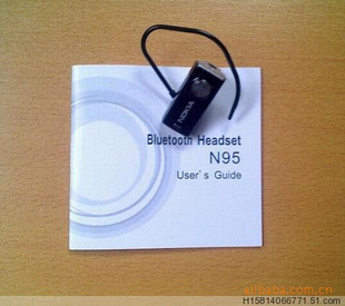 N95