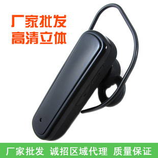 ʽ˫ֻͨOEM