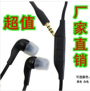 ŵǶX358005530N97minix63.5MMWH-205
