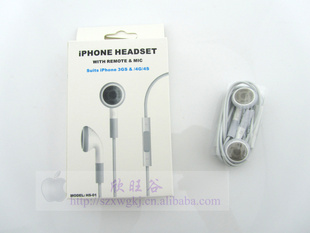 ƻiphone4iphone4S߿ض