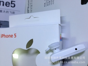 ֱͨiphone4S5ƻ4Ӵ