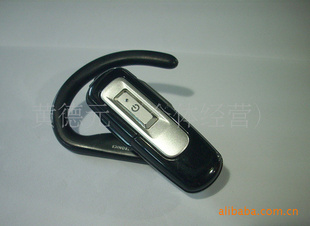 ȫPLANTRONICS220