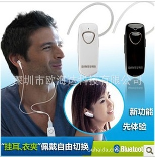 HM3500i9100i9220i9300ͨ