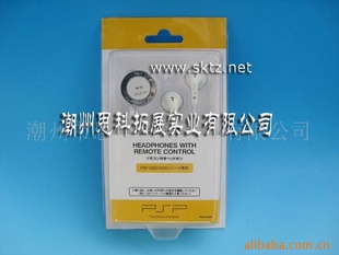 PSP3000/2000߿ض/ʿܰװ/׿