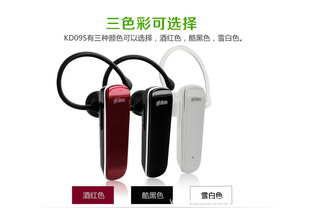 KD09Sֻͨһ϶