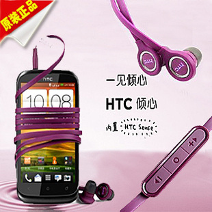 HTCĶСM1SM2T528dT528WT328dT328wS510bԭװ