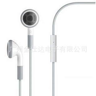 ֱƷIphoneƻֻ