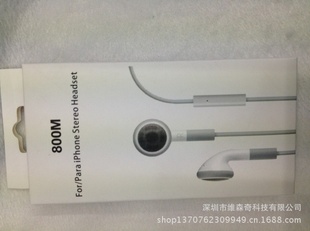 ֻiphone4߿ƻ4߿ض