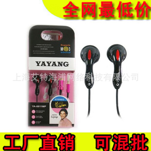 F007YA-8811ʽֻʽ