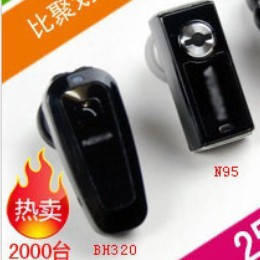 ֱBH320BH-320N95