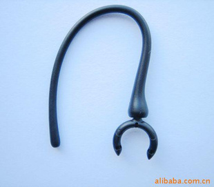 jawboneicon