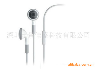 IPHONEԭװ֧˷ͻ