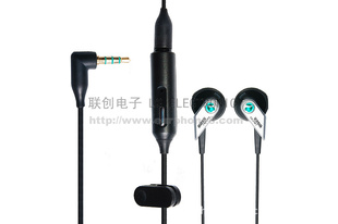 SongEricsonx1¿MH-500