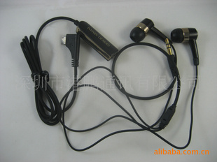 S8300B7300CS3930CS7530M8910ԭװ