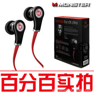 ħصmonsterʽ߶