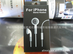 iphone3giphoneߴ(ƣ
