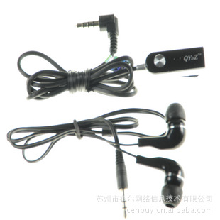 QYZ-669ŵ5230XM5800N97miniN95