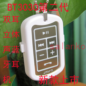 ݲBT30302˫߶ͨ