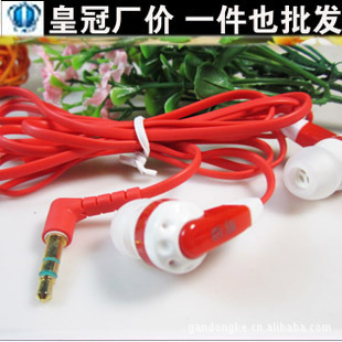 QB-2212ʽ߶MP3/MP4P111