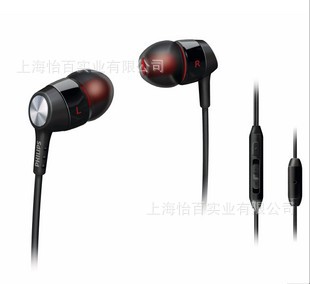 PhilipsֶSHE80052011Ʒֻʽ